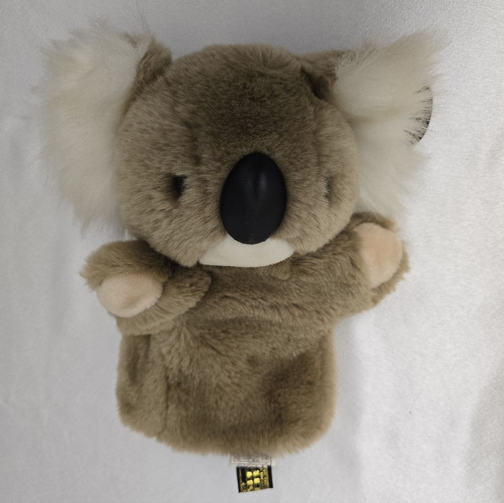 Vintage 1987 24K Polar Puff Koala Bear Hand Puppet Model 4699 Special Effects 8"